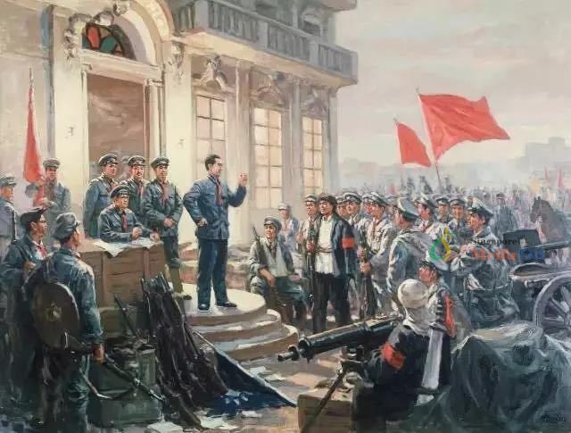 揚我軍威，感恩回饋。美福石油，八一巨獻！