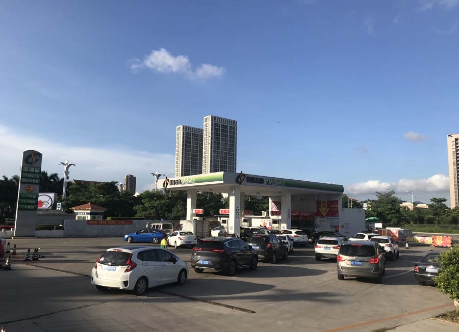 下調(diào)8毛還不夠？來翔安新店美福石油再降1.1元/升！