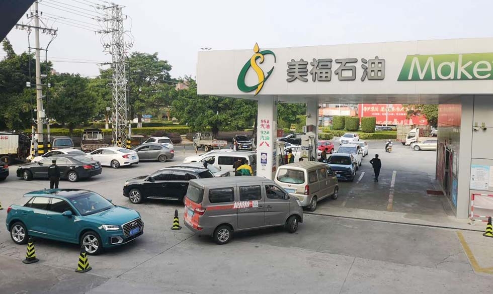 今日油價爆料：5月11日，難道油價真的要迎來報復(fù)性上漲？