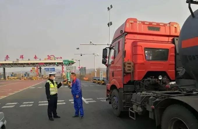排查、整治、曝光、管理——四大行動(dòng)來勢洶洶，嚴(yán)防道路事故！