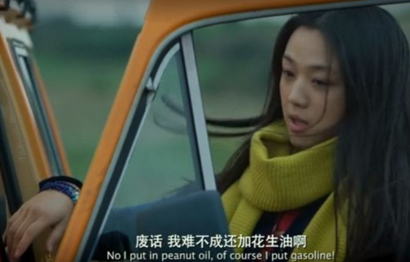 92號和95號汽油加錯了，怎么辦？